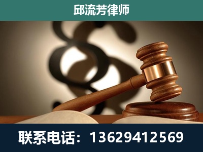 阿拉善-委托诉讼代理人