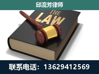 阿拉善-涵盖多种复杂案件