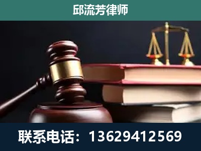阿拉善-离婚类案件