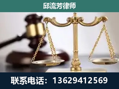 阿拉善-刑事案件