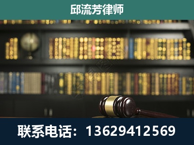 阿拉善-经济类案件