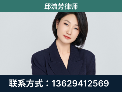 阿拉善-企业展示图